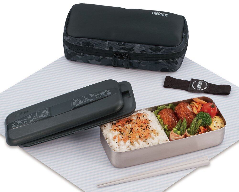 Thermos fresh lunch box 700ml camouflage DSD702 CM want jp Home