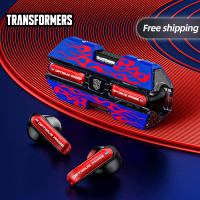 Transformers TF-T01 Bluetooth Earphone Bluetooth 5.3 Metal Shell Enc Intelligent Noise Reduction Pull-Out Design Smart Touch Gaming Music Dual Mode Wireless Earphone Transformers G20
