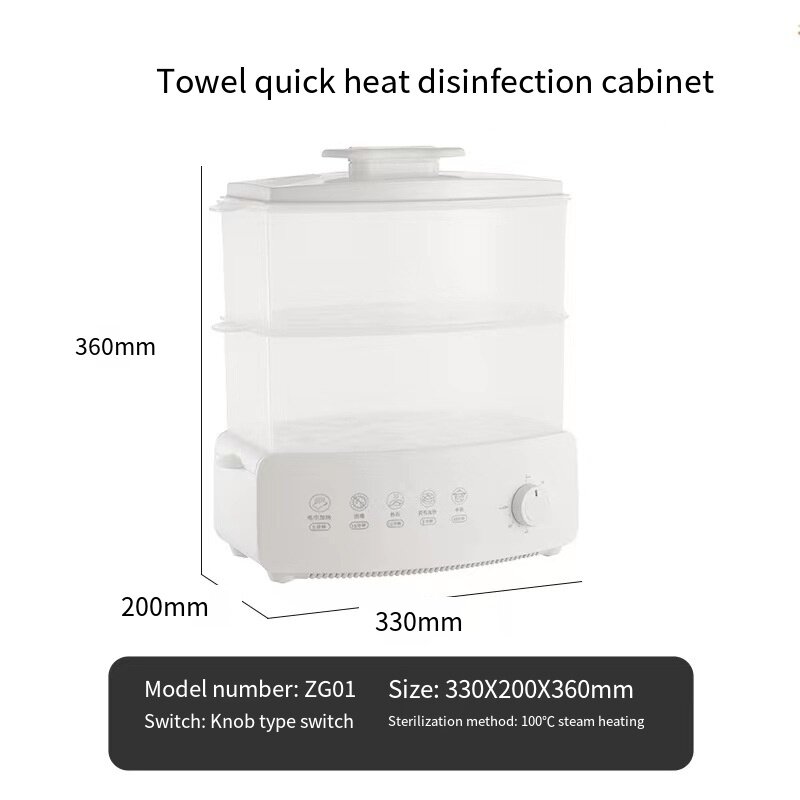 Hot Towel Warmers Hot Steam Towel Warmers Twolayer Steamer Timed Electric Towel Steamer Use for