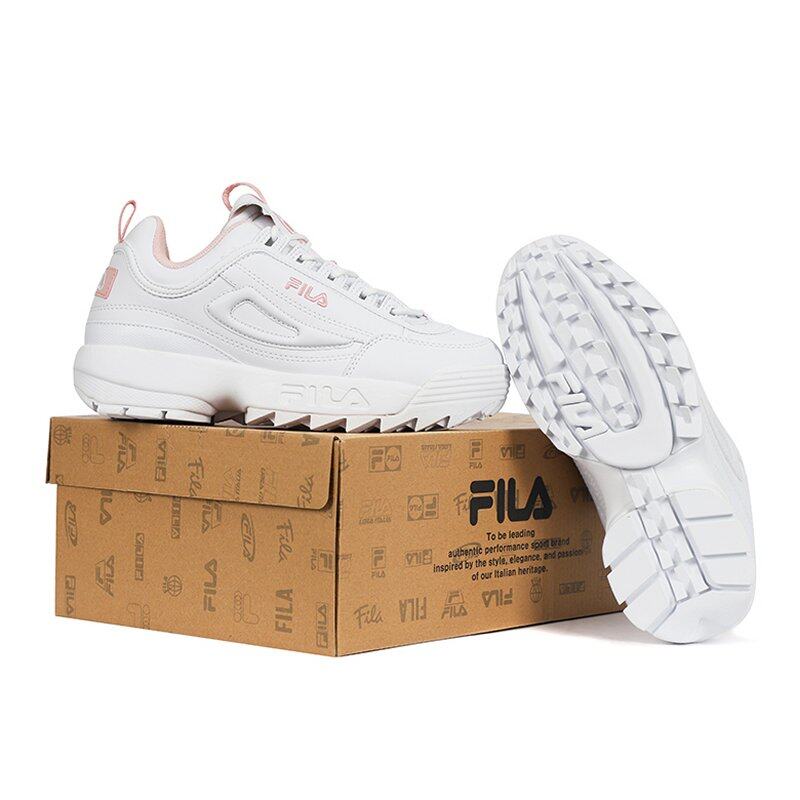 Fila to best sale