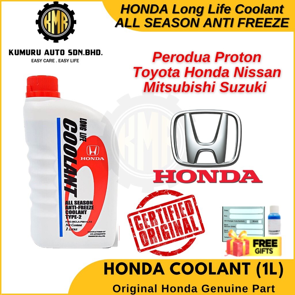 Original Honda Long Life Coolant All Season Antifreeze Coolant 1L | Lazada