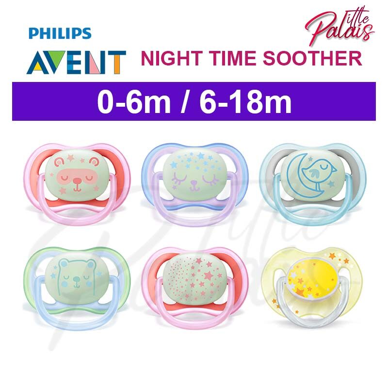 avent night pacifier