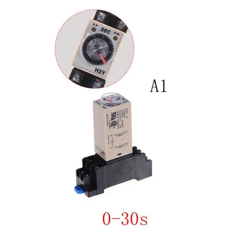 【gangke】220V H3Y-2 Power On Time Relay Delay Timer 0-30s/60s DPDT & Base Socket