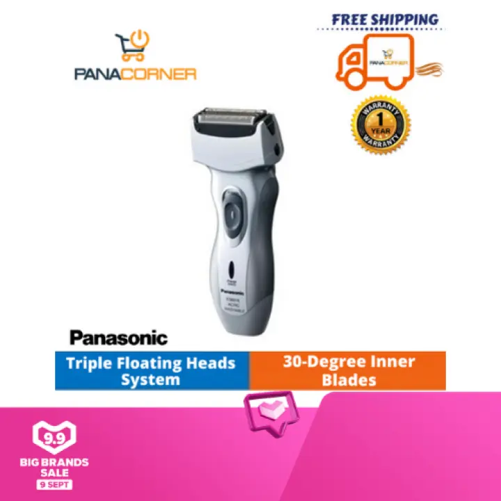 cheap shavers online