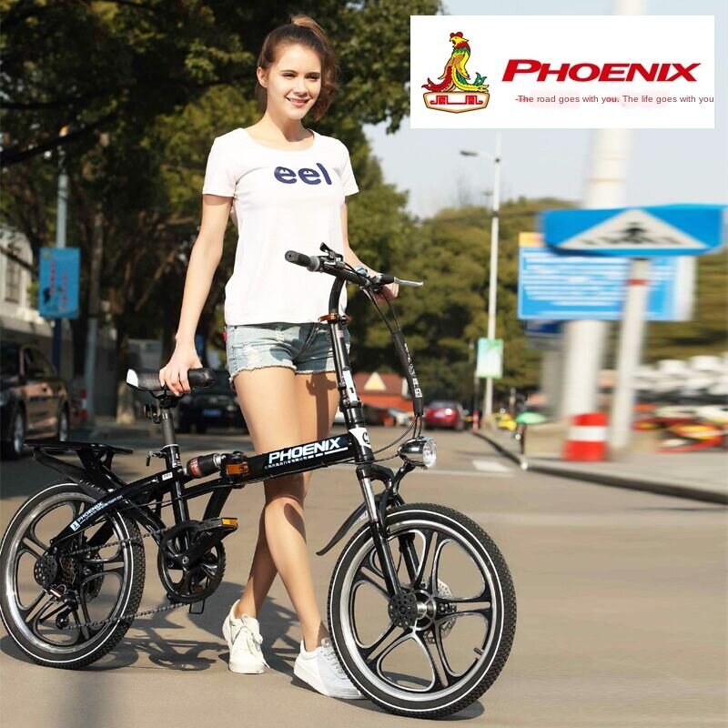 women's folding bicycle