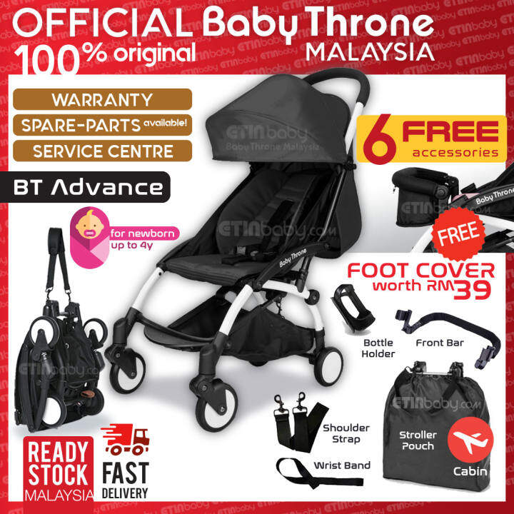 baby throne stroller