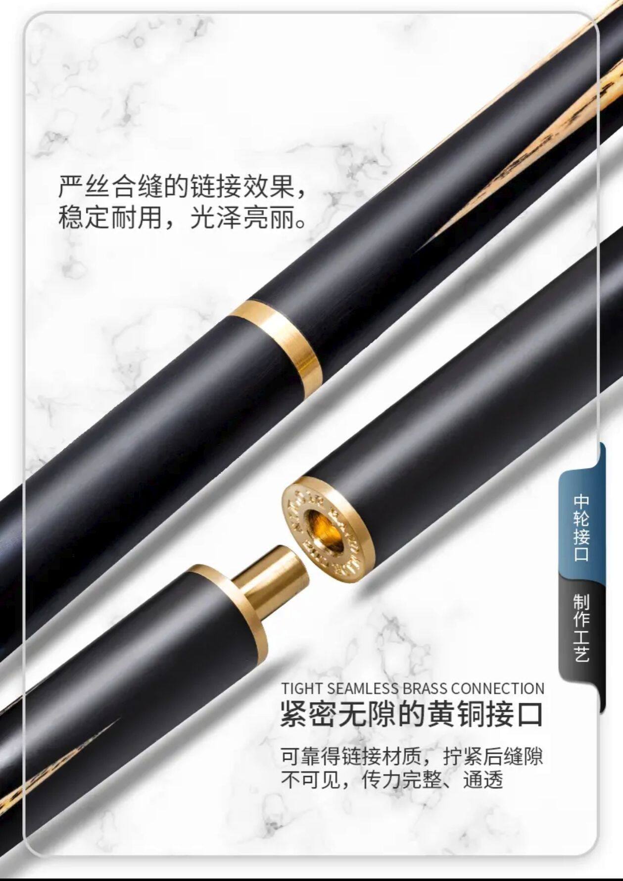 Omin Outlaw Hero Handmade Snooker Cue 9.5mm Tips with Hard Case