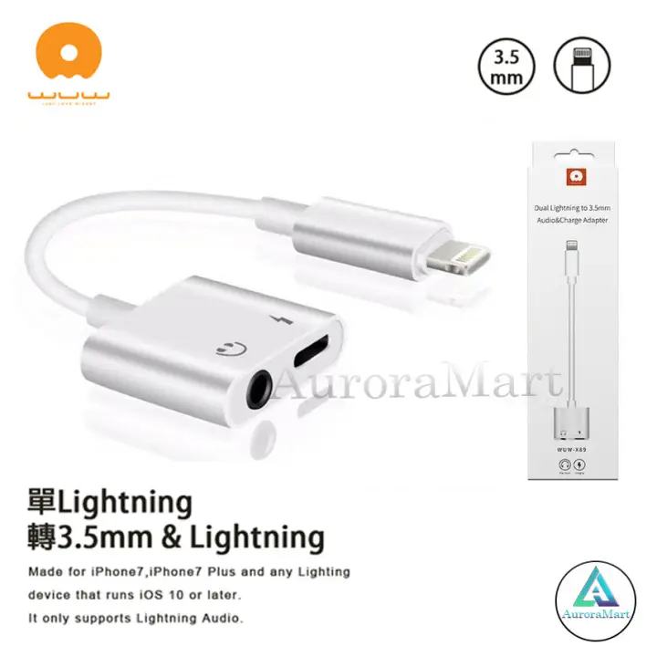 dual lightning