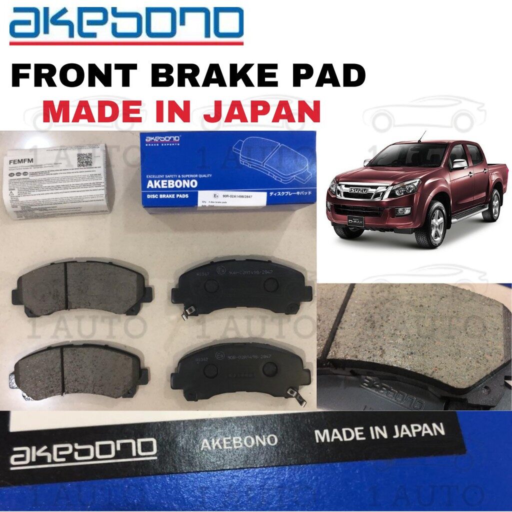 (MADE IN JAPAN) AKEBONO FRONT BRAKE PAD ISUZU DMAX DMAX RT50 4X4 4WD 2
