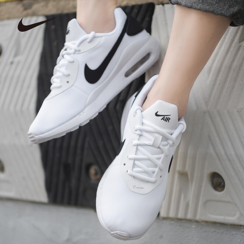 Nike women's shoes 2020 winter new A IR M AX cushion sports cushioning  running shoes AQ2231-100 | Lazada Singapore