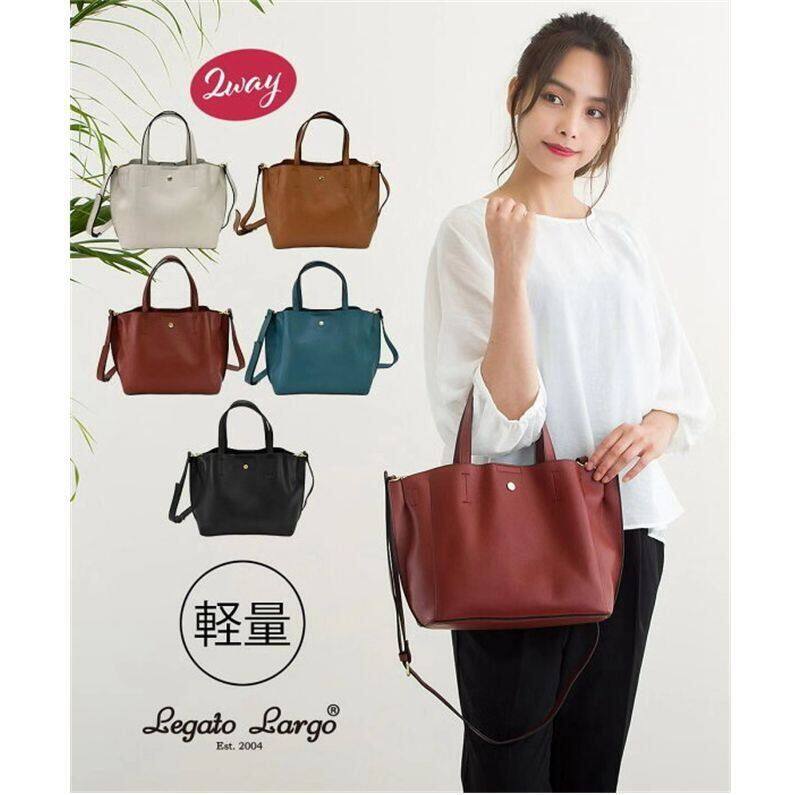 LEGATO LARGO Japanese PU leather women bag 2021 trend new handheld special bag foreign trade single shoulder bag Lazada PH