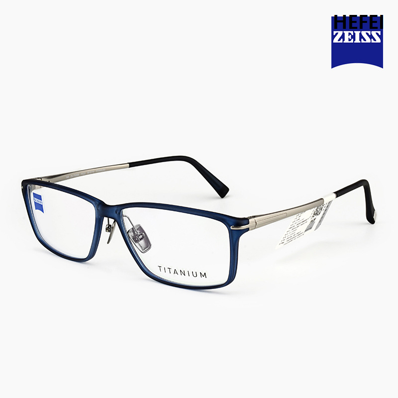 Zeiss myopia glasses frame male ZS75008 ultralight business new pure titanium glasses frame