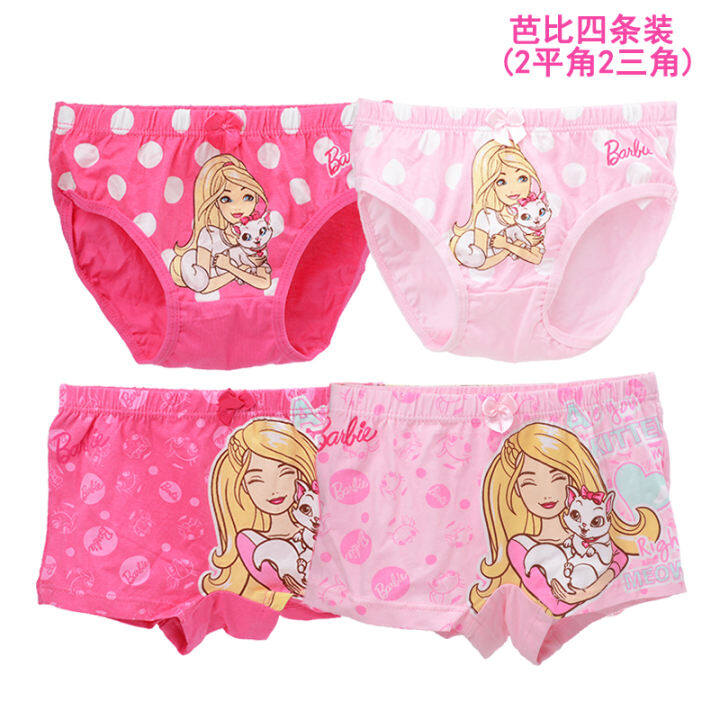 barbie underwear