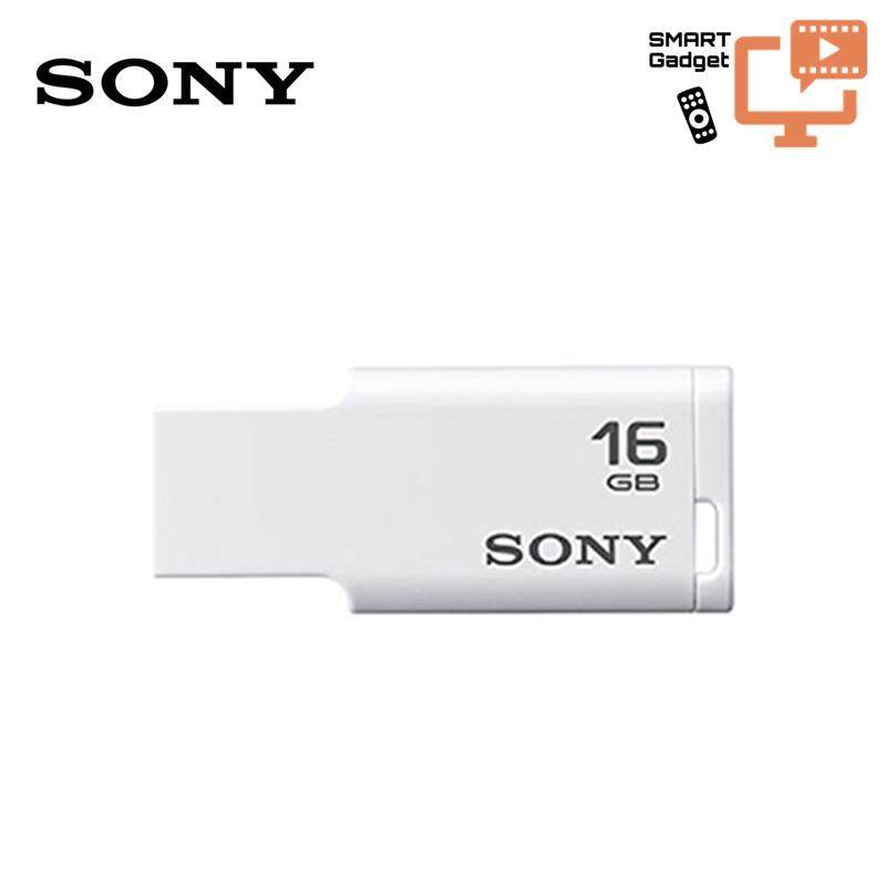 Genuine Sony USM-M1 32GB Micro Vault NEW Tiny M1 USB 2.0 Flash Drive Black