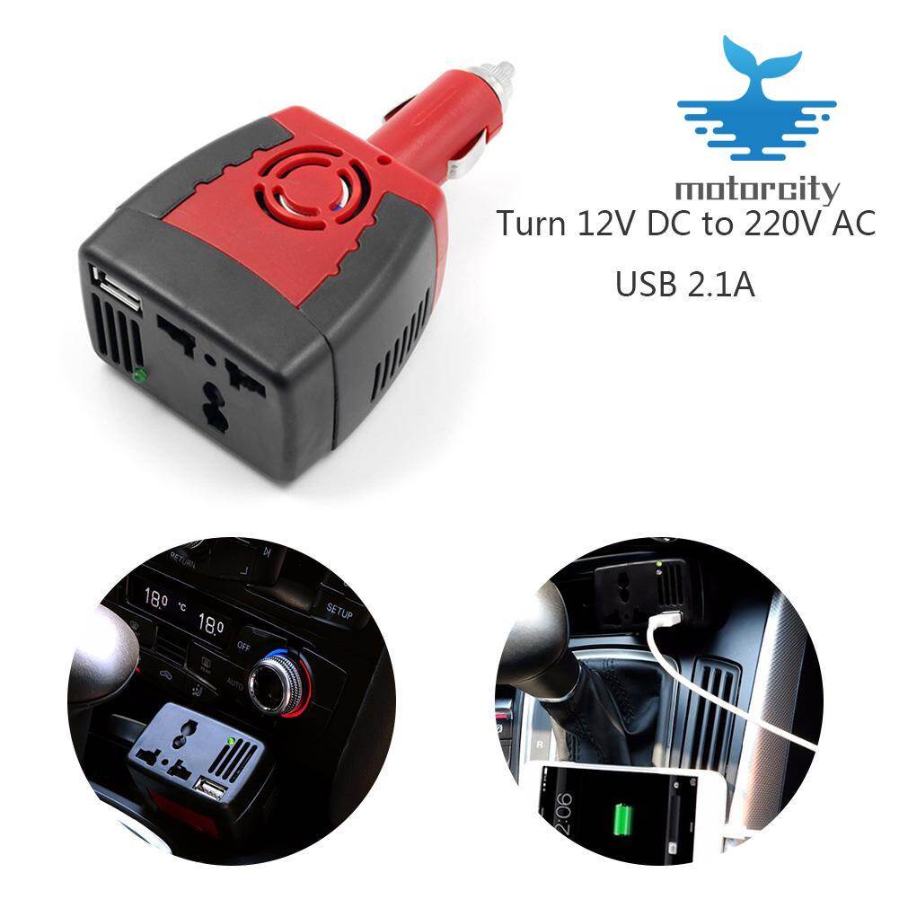 150w power inverter dc 12v to ac 220v car outlet voltage converter adapter