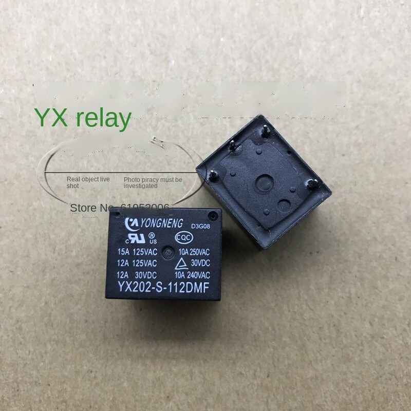 Brand new and original▩♠✘ yongneng relay yongneng yx202-s-112dmf 12vdc 4 feet sanxin 15a t73