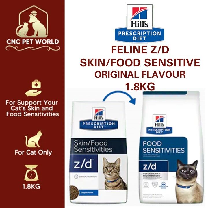 Feline zd cheap