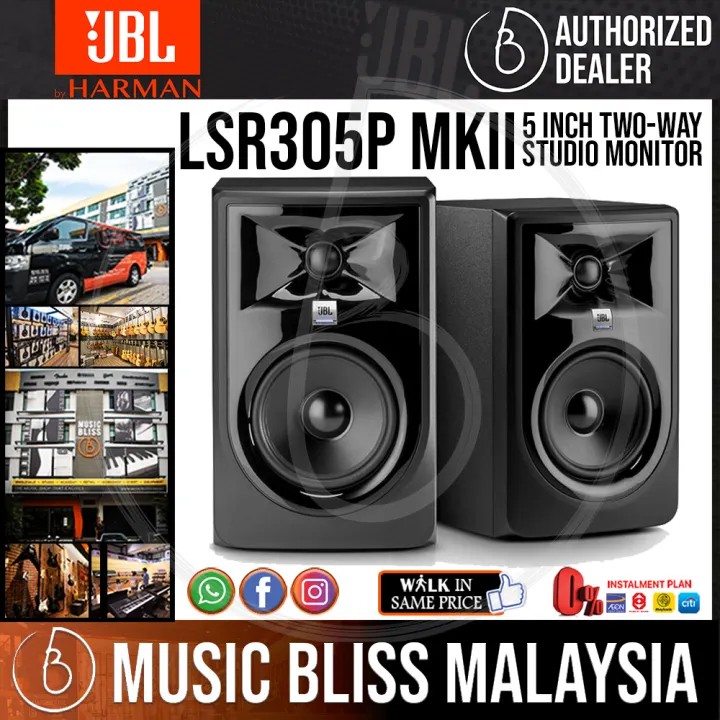 jbl lsr305p mkii 5