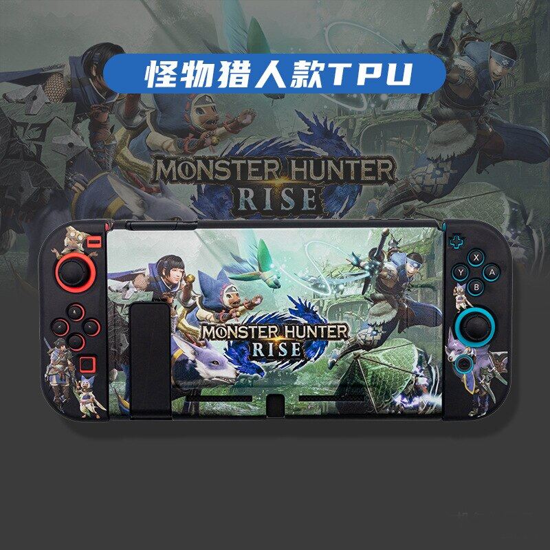 , Ốp Lưng Bảo Vệ Cho Monster Hunter RISE Nintendo Switch NS Console Joy-Con