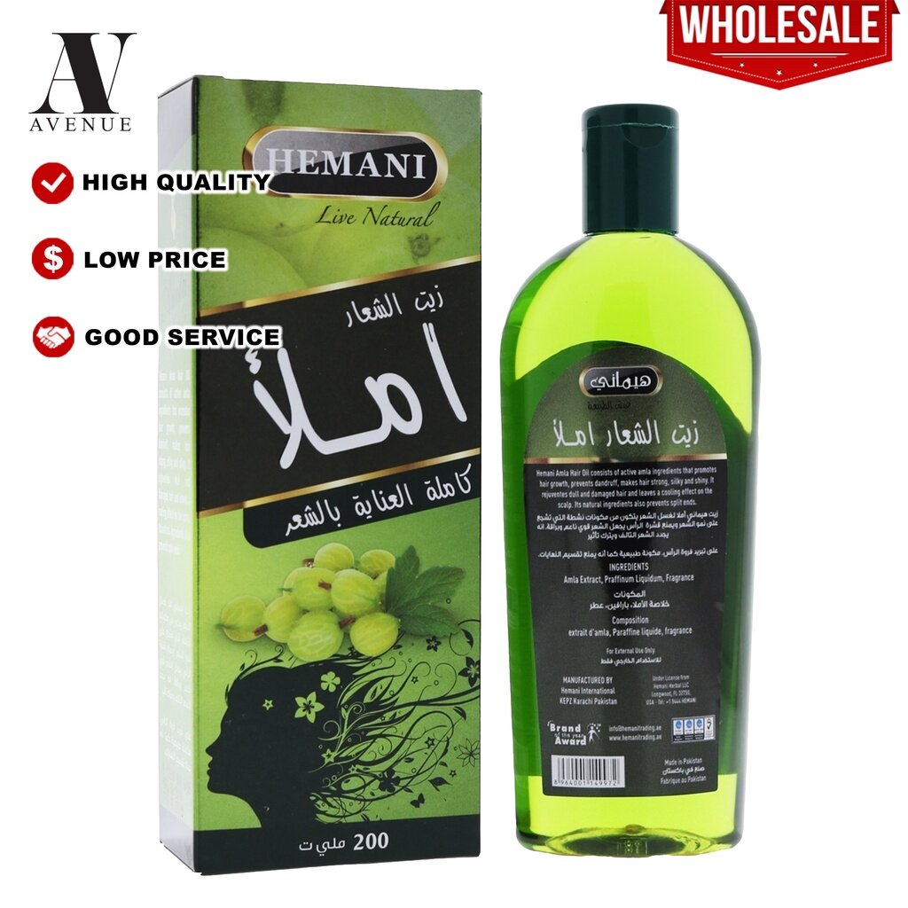 Amla Oil Green Box 200ml | Lazada