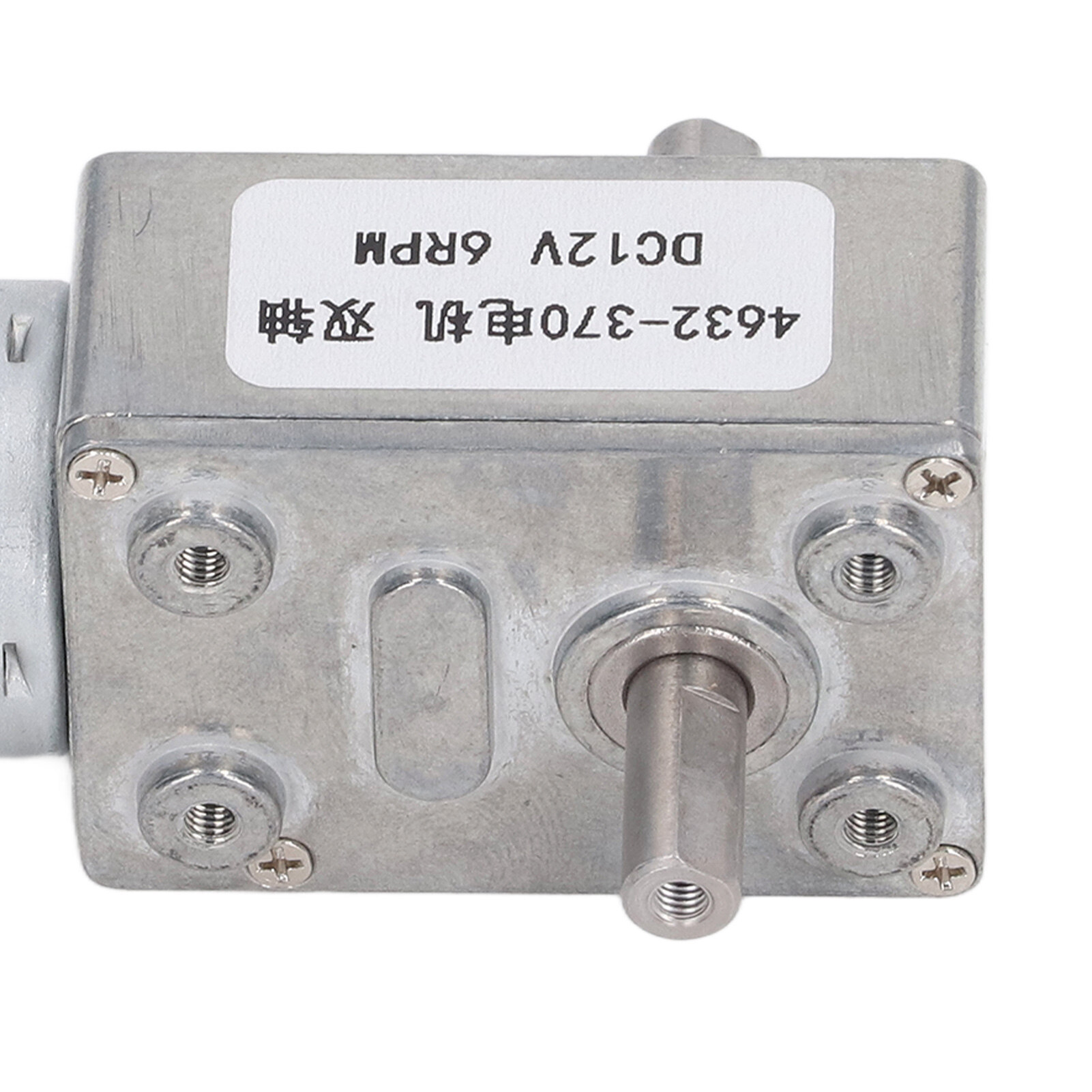 DC Gear Motor, 12V Perpendicular Output 2 Shaft Turbo Worm Geared Motor for Engine