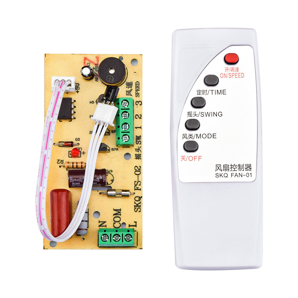 Shockley Fan Remote Control Modified Board Circuit Board Control Motherboard Floor-to-ceiling Electric Fan Computer Board with Remote Control