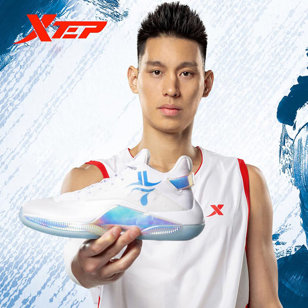 jeremy lin basketball shoes