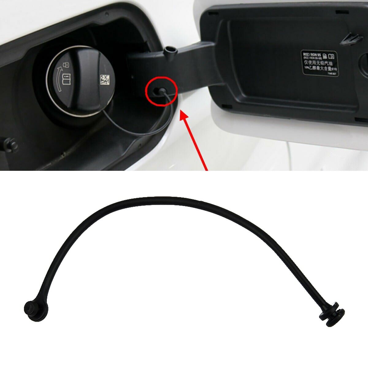Fuel Tank Cap Cable Wire For BMW E81 E87 E88 E46 E90 E91/X3 X5 X6/16117193372