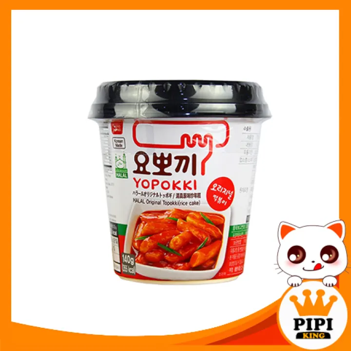 Korea Young Poong Yopokki Original Halal Topokki Instant Tteokbokki Rice Cake 140gm Cup Lazada