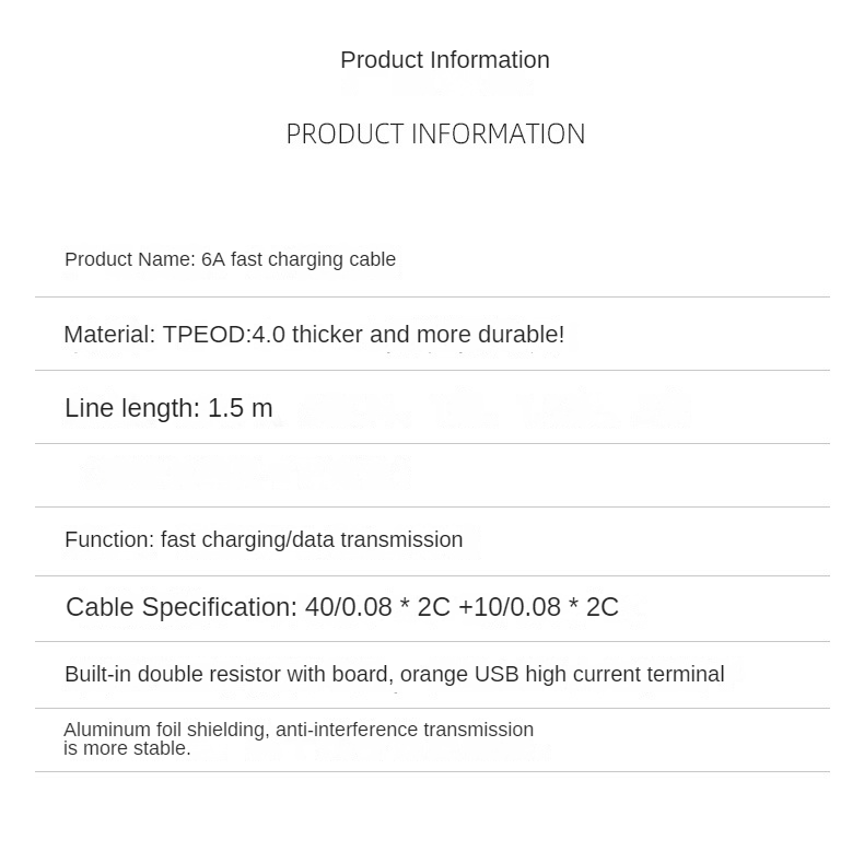 Typec data cable fast charging 6a suitable for Huawei Xiaomi mobile phone charging cable TPE66w Android data cable