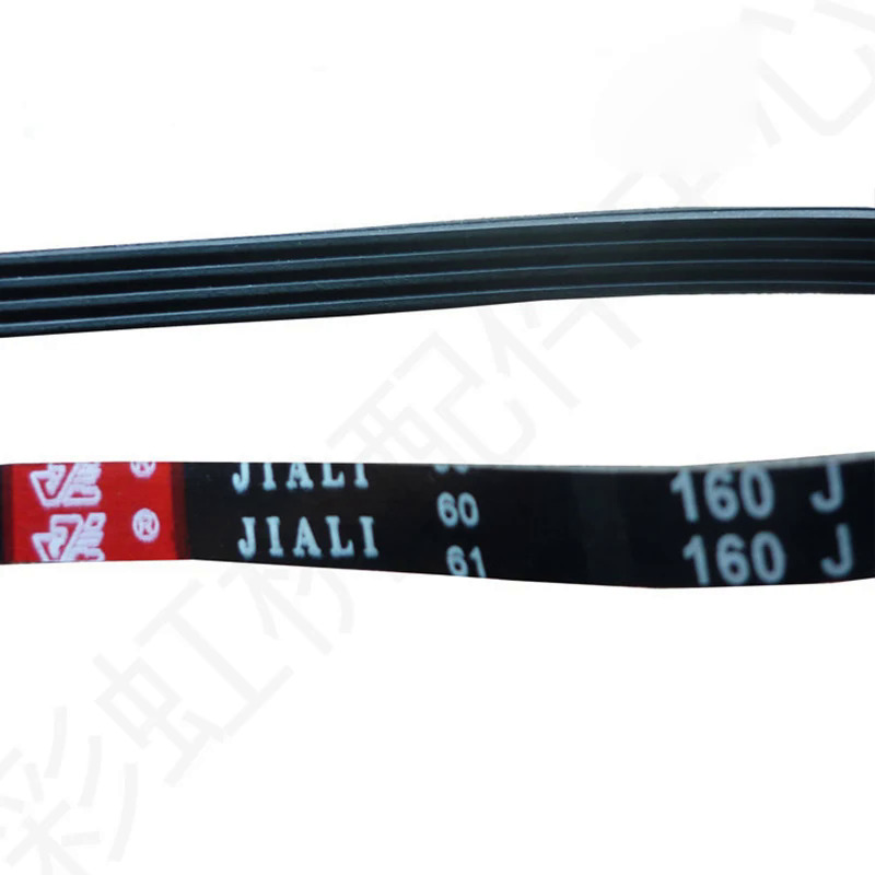 1 unit 160J Drive Belt Torneo Smarta treadmill grease machine belt 6