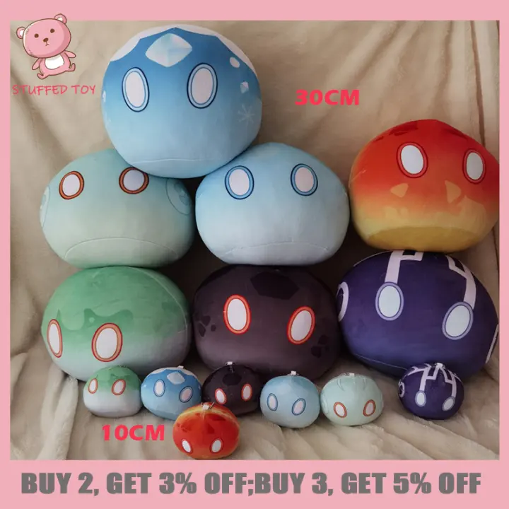 pp plushie