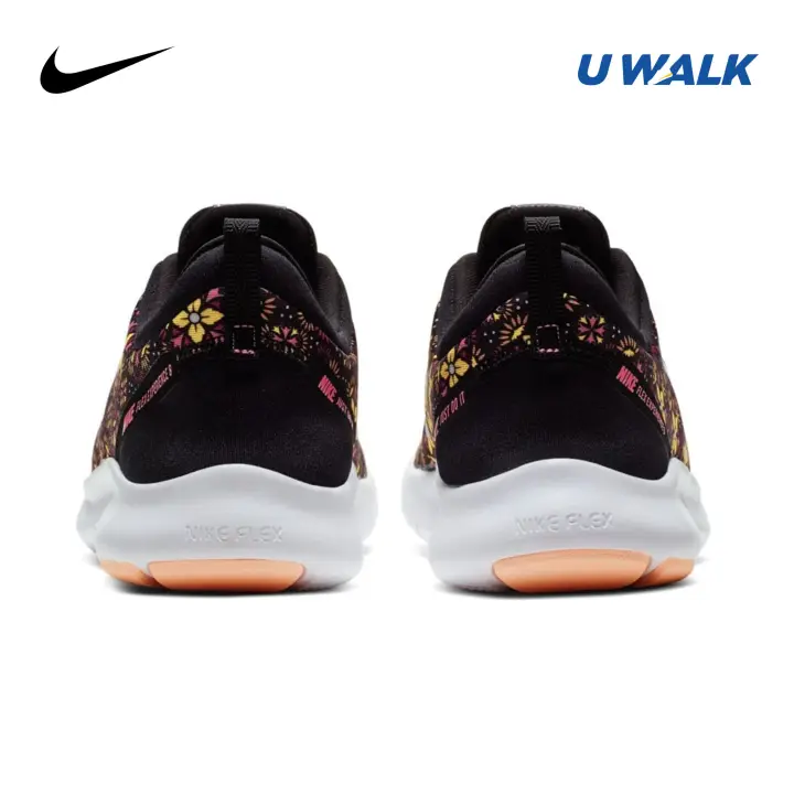 nike flex experience rn 8 se