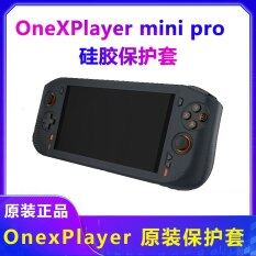 7 inch 2023 ban đầu mới cho onexplayer Mini Pro 6800u của bảng điều khiển trò chơi Silicone tay áo