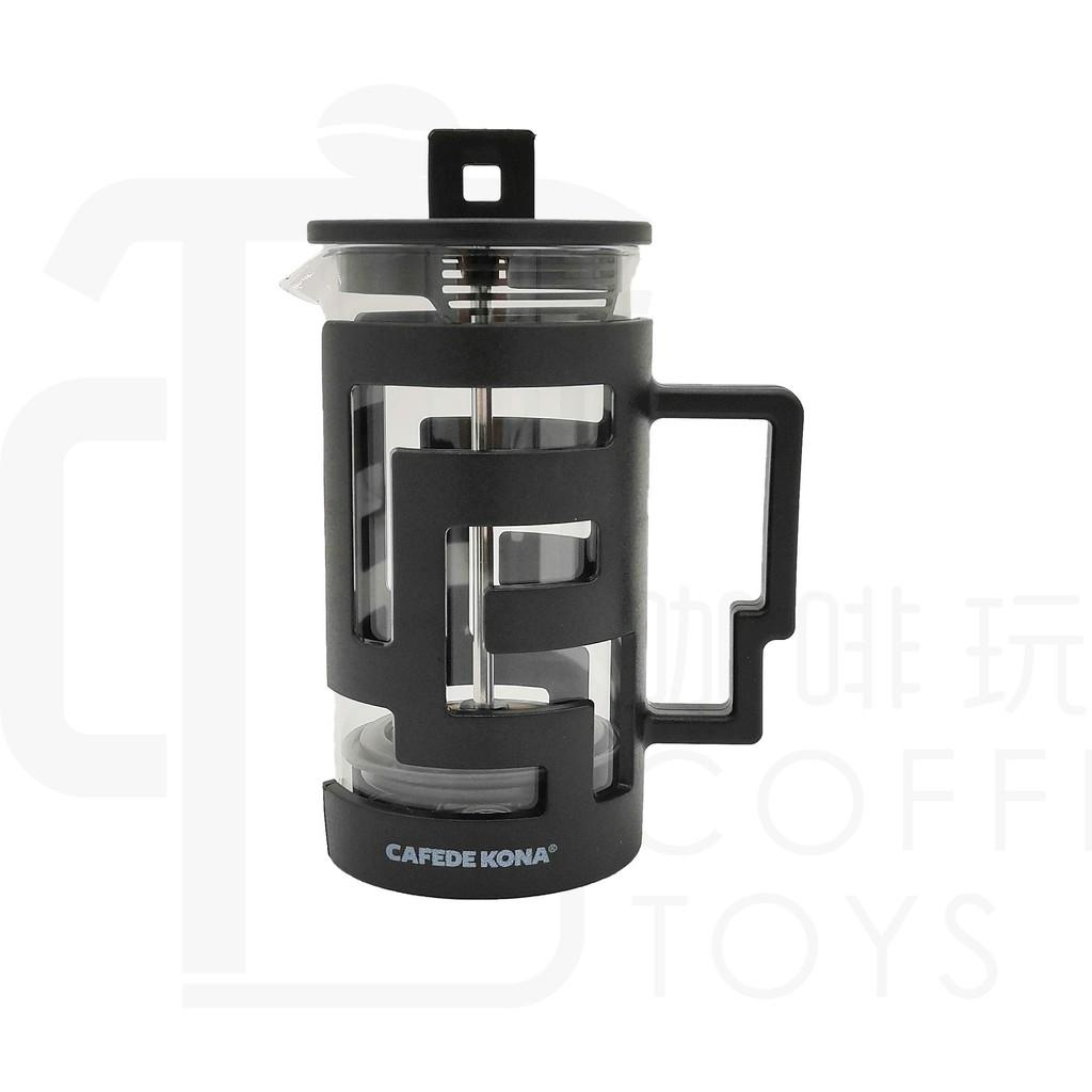Cafede Kona Labyrinth French Press 