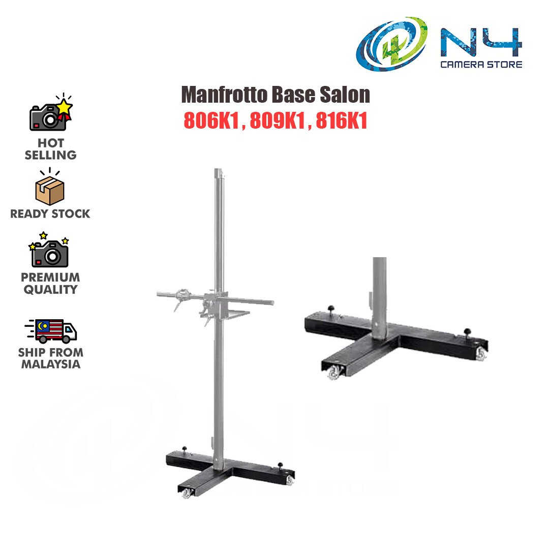 Manfrotto 809 Salon 230 Salon Camera Stand Manfrotto 809 Salon 230