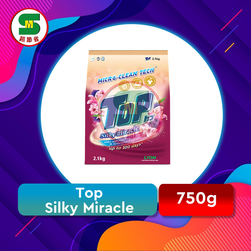 TOP Detergent Powder Silky Miracle 750g Lazada