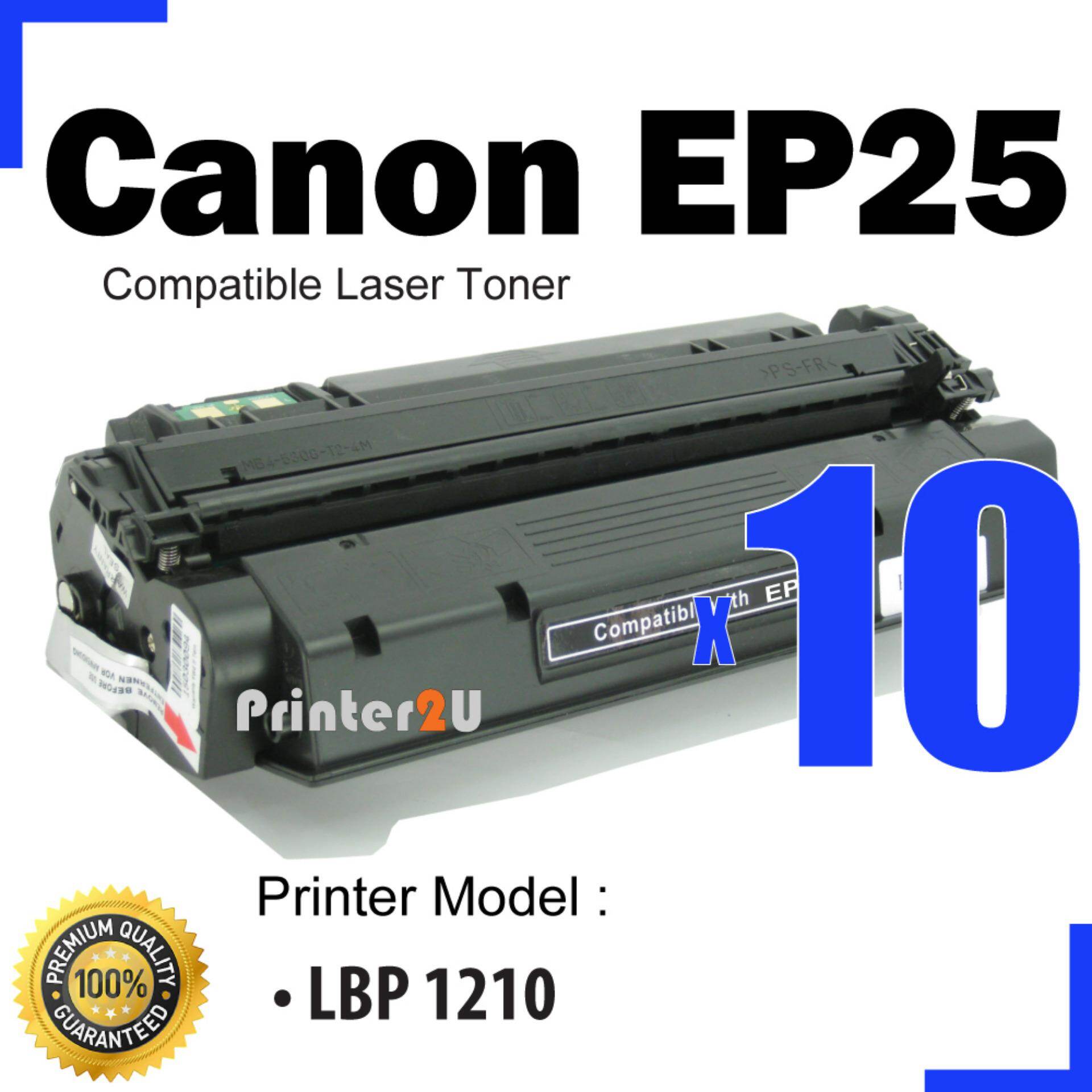 canon 1210 printer toner
