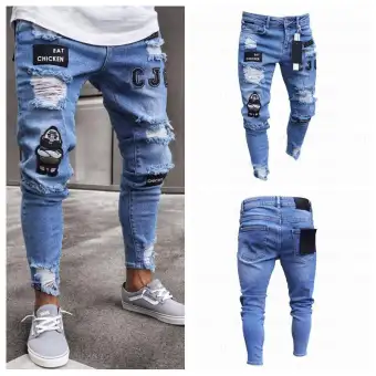 jeans pant pattern