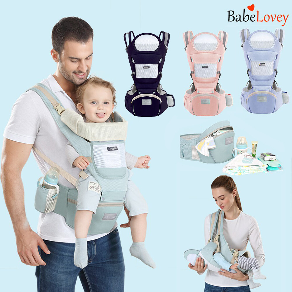 best baby carrier with hip seat