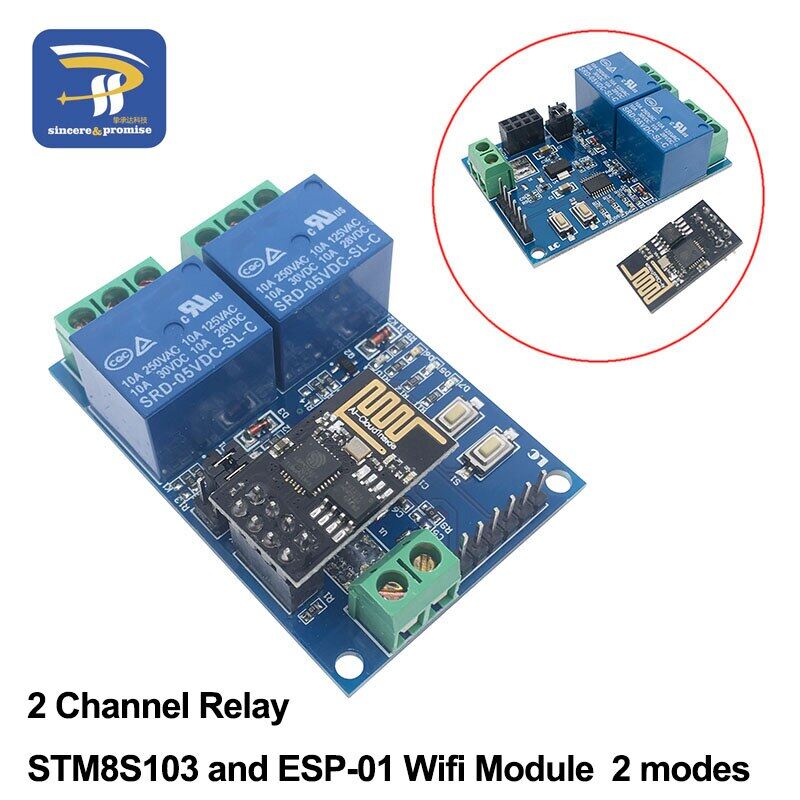 5v esp8266 esp-01 1 channel wifi relay module esp-01s 2 way relay module for iot smart home remote control switch phone app