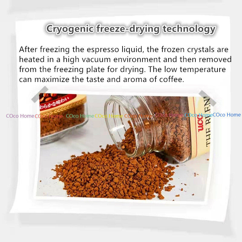 UCC The Blend Instant Coffee The Choice Of Taste 117