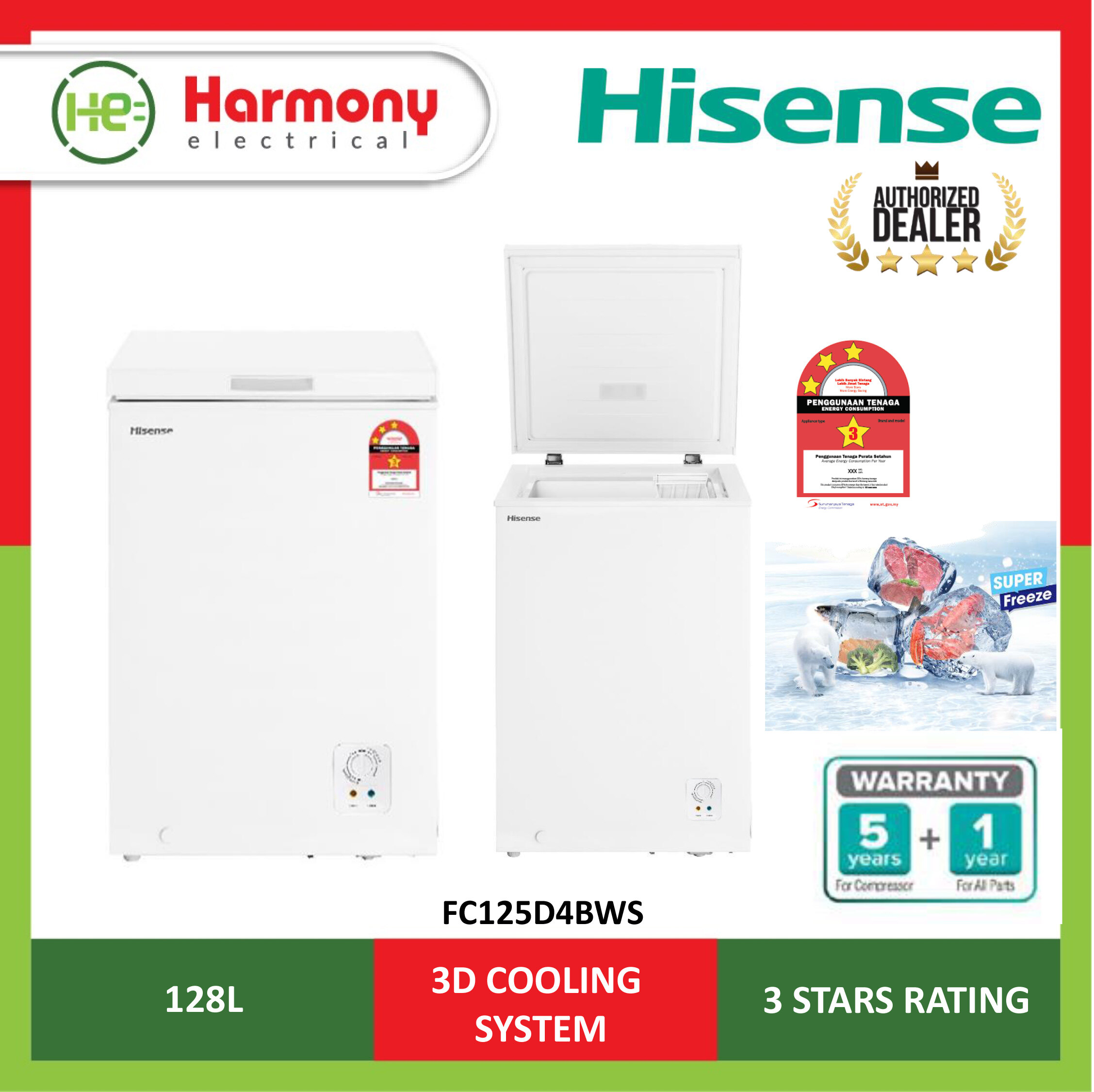 hisense fc125d4bws