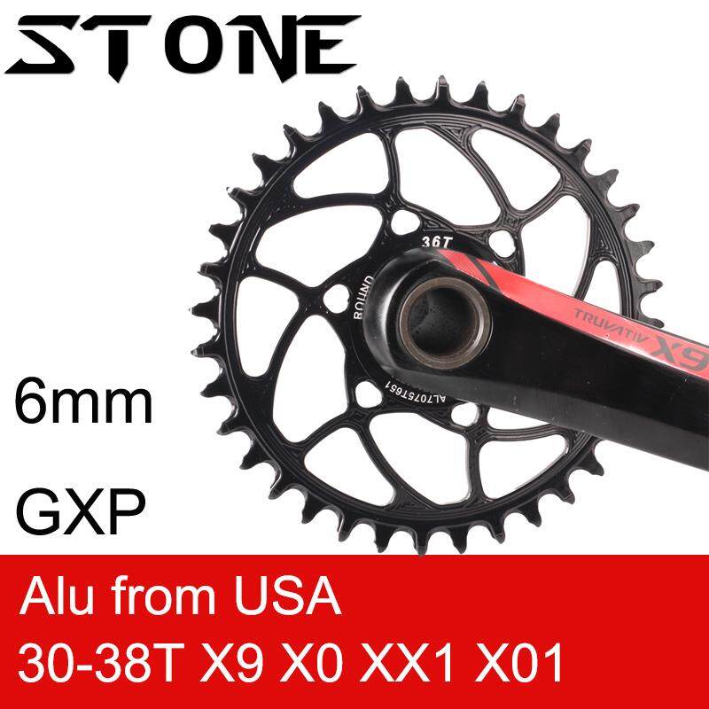 32t mtb chainring