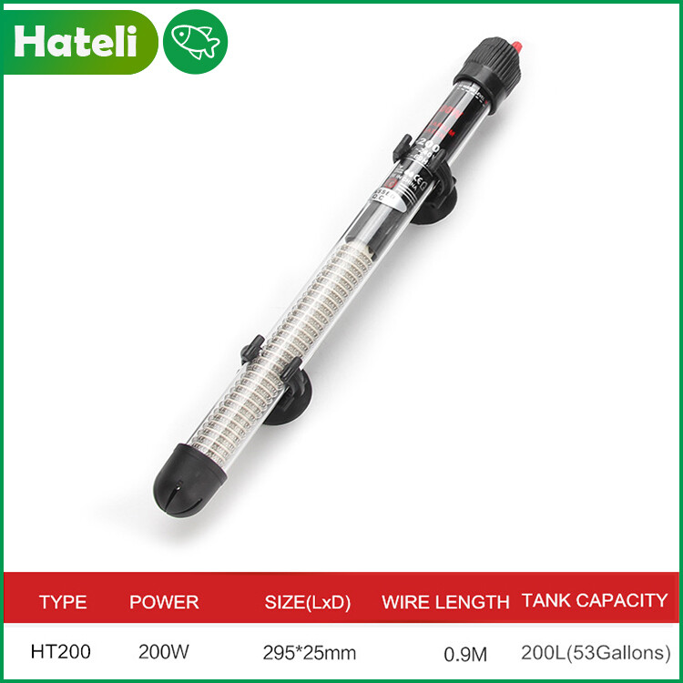 【HATELI】（200W）Aquarium Accessories Fish Tank Heating Rod Aquarium Automatic Constant Temperature Heating Rod Tortoise Heating Rod Constant Temperature Rod