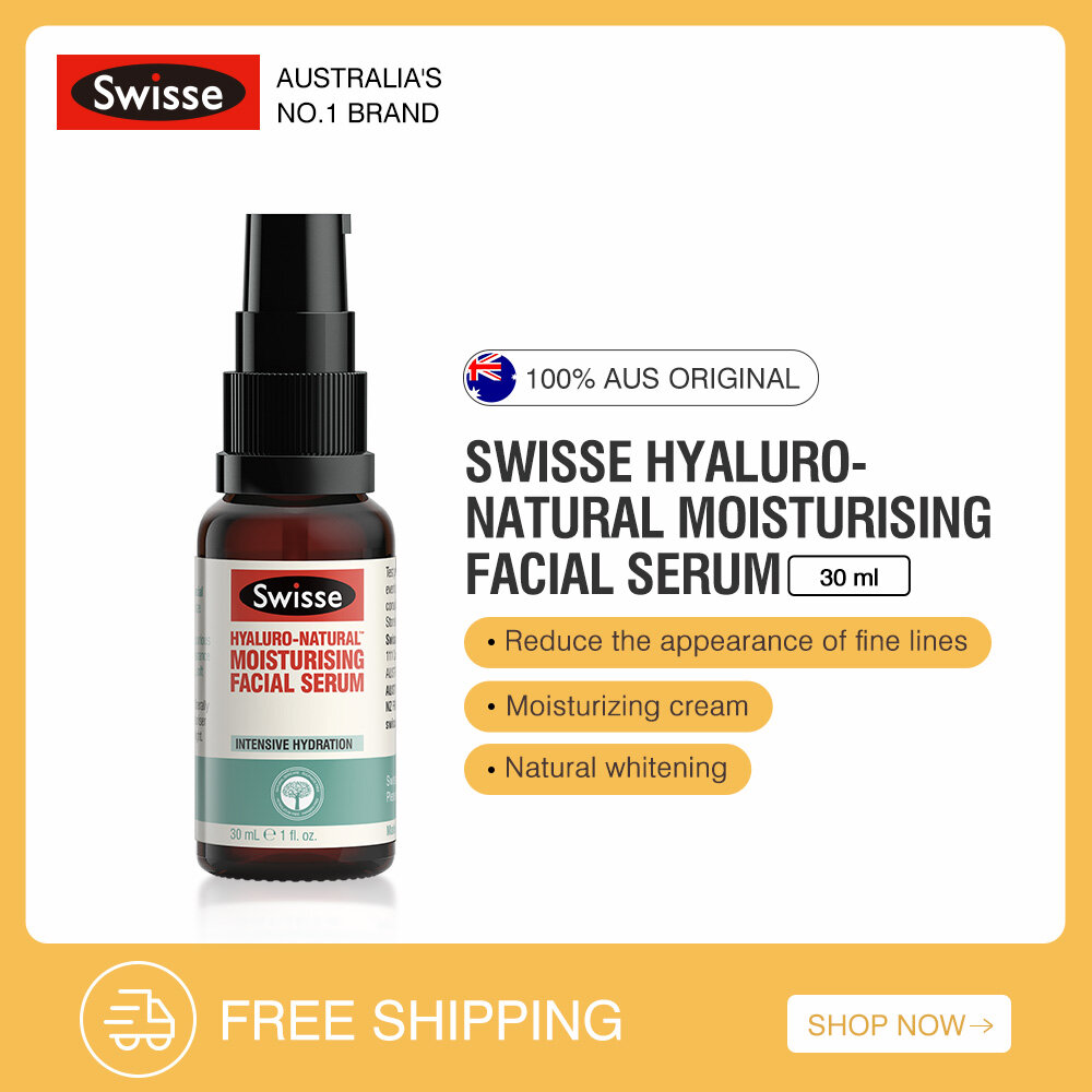 swisse facial serum