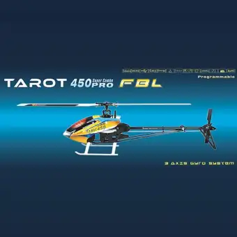 450 helicopter kit