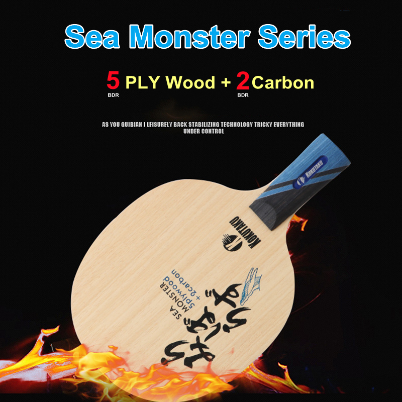 KOKUTAKU Sea Monster Carbon Table Tennis Blade 5 Plywood + 2 Carbon Ping Pong Paddle Pingpong Racket for Fast Attack with Loop