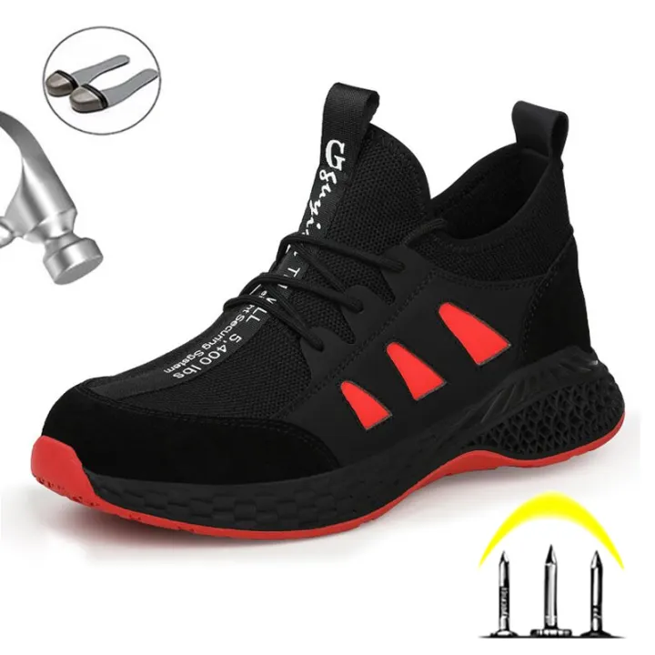 new indestructible shoes