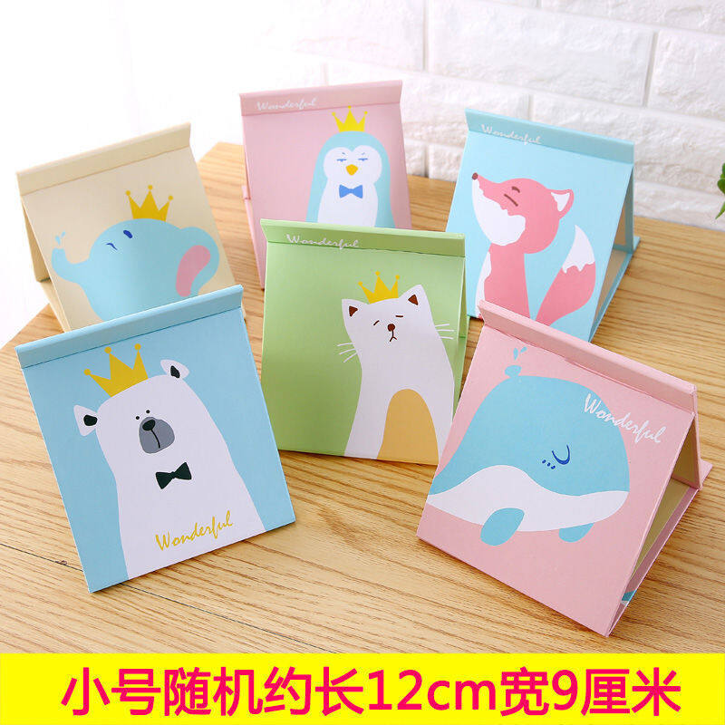 【 50% DISCOUNT】 [Gương Cầm Tay Bồi Thường Thiệt Hại] Gương Trang Điểm Gấp Gọn Để Bàn Gương Trang Điểm Lớn Gương Nhỏ Cầm Tay Gương Túi Đựng Mỹ Phẩm Tráng Gương Có Gương▫ giá rẻ
